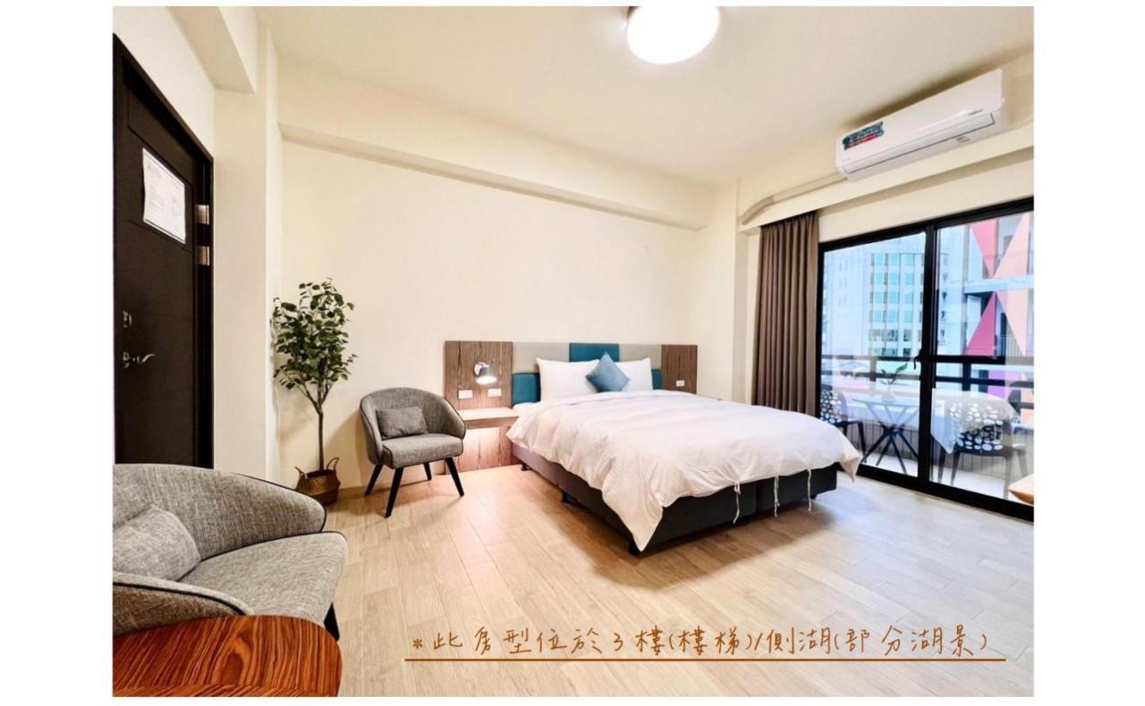 沛青日旅民宿 Pq Room Yuchi Ruang foto