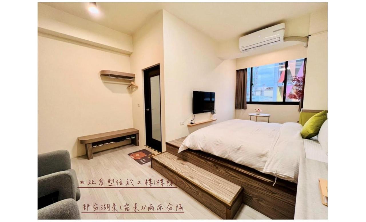 沛青日旅民宿 Pq Room Yuchi Ruang foto